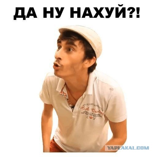 Депутаты потребовали раскрыть гонорары звезд