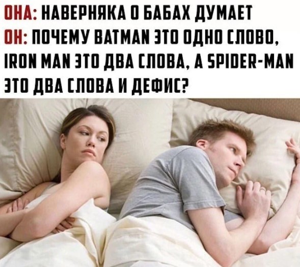 Картиночки, баянчики 19 июля