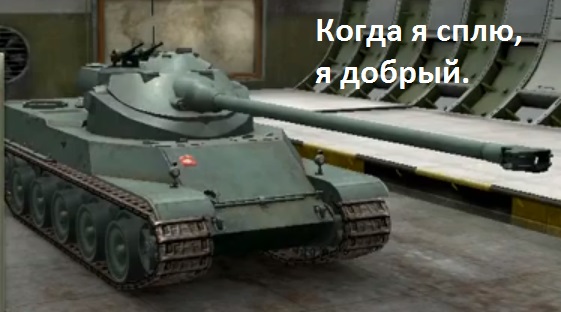Wargaming 6