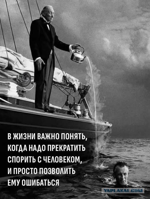 Картинки для деградации 245 (разной степени свежести)