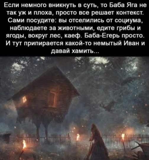 мемчики