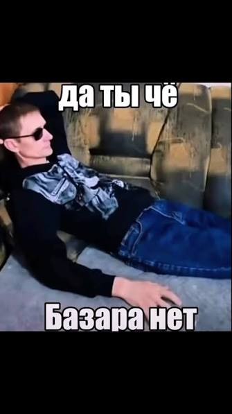 Анжела в гости пришла