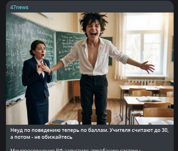 А ведь у нас на глазах сейчас происходит революция