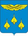 Гербы и флаги городов.