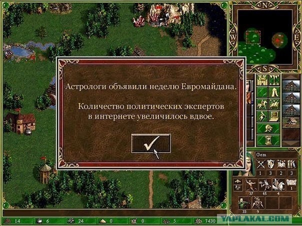 Символ Эпохи. 15 лет Heroes of Might and Magic III