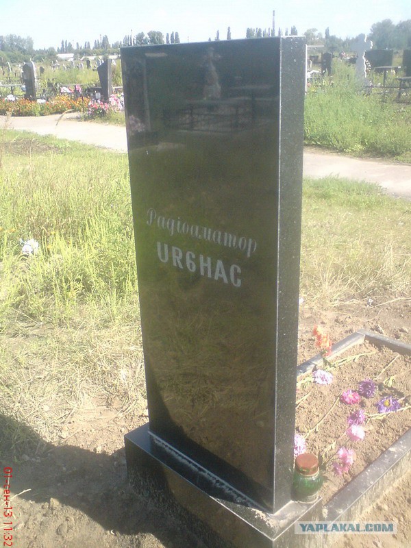 Решил выложить свои приколы