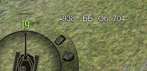 Wargaming 10