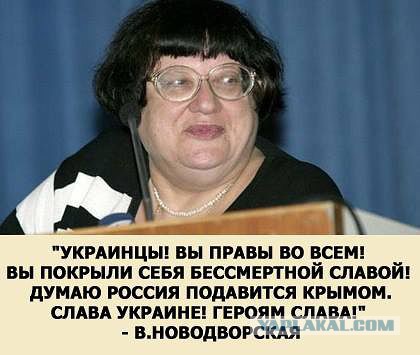 В Севастополе поднят государственный флаг России
