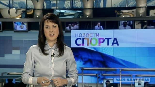Сексуальные ведущие Российских вестей...