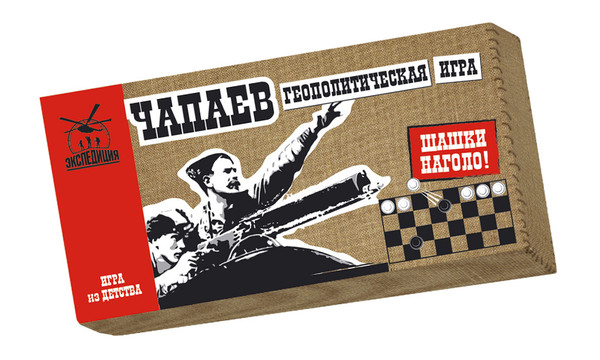 Обращение НОА: "Мы дойдём до Галиции!"