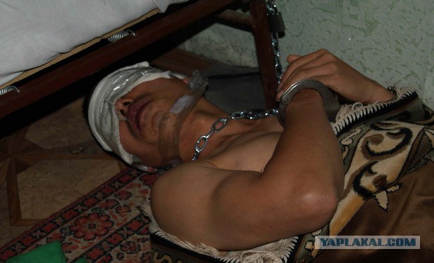Ляшко поймали