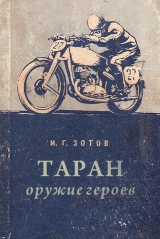 Новые книги