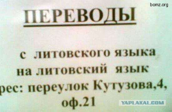 Если бы афиши к фильмам рисовали по названию