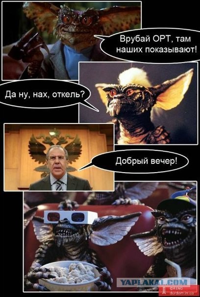 "Славянский полк" в помощь Донбассу
