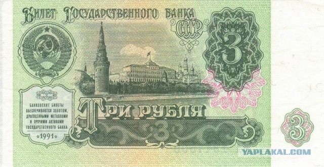 Кому юки отсыпать?