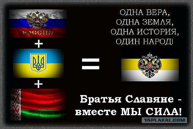А ведь еще совсем недавно