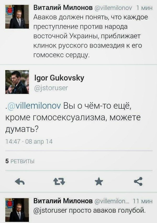 Пирамиды Египта сложены из кирпичей