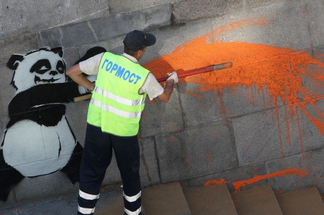 Самовыражение и лопата или Гормост против граффити