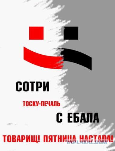 Картинки, вроде смешные.