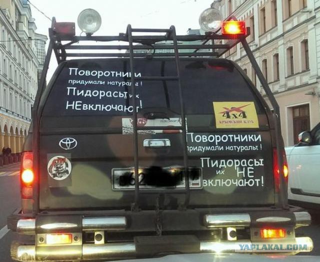 Немного позитива на пятницу