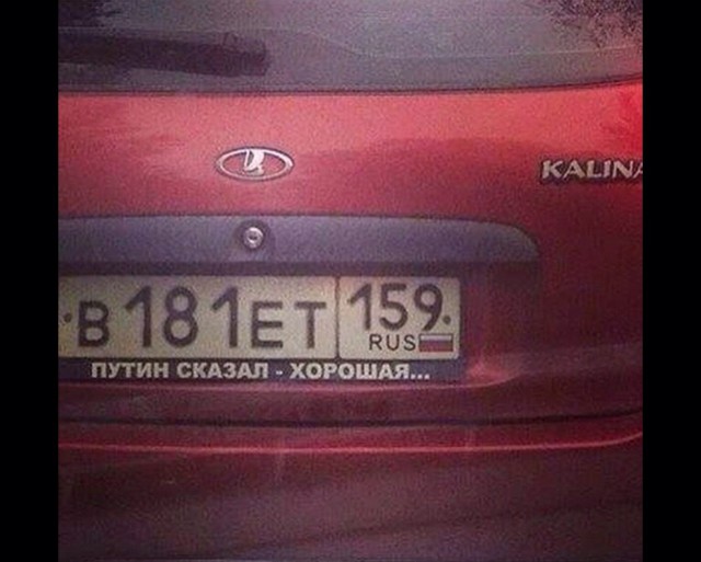 Веселые картинки