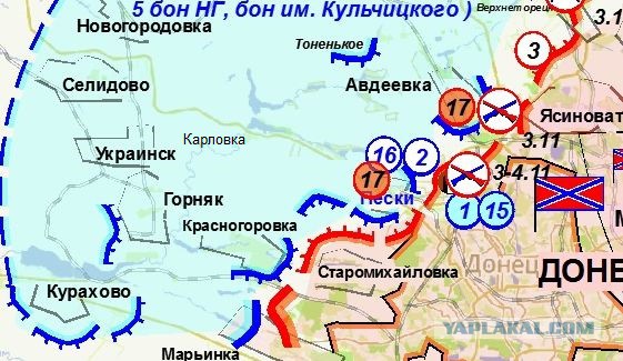 Зачистка аэропорта от войск украинских ВС