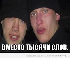 Мерен против 2 большегрузов