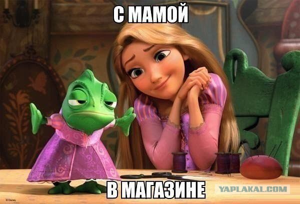 Моя подборка веселенькой мути