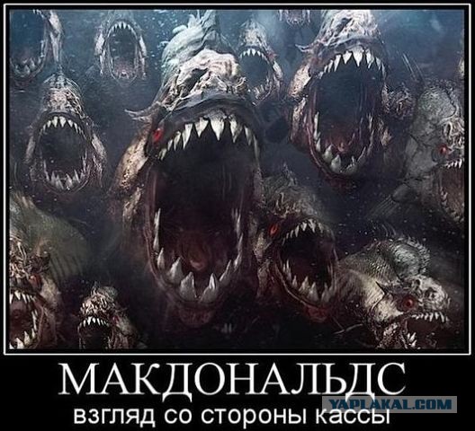 С Тяпницей!