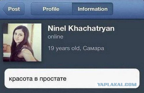 Веселые картинки