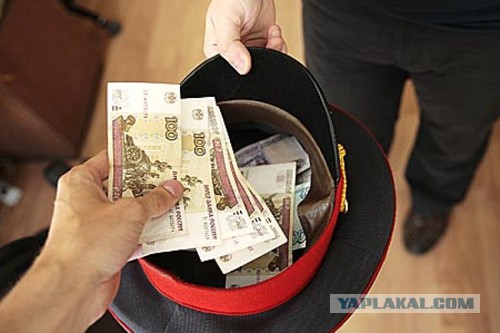 Екатеринбуржец оштрафован за то, что просил ГИБДД