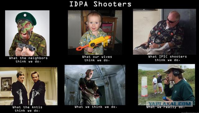 Практическая стрельба IPSC / USPSA - Часть 2