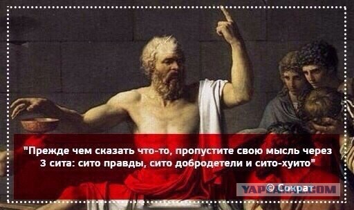 Средневековье