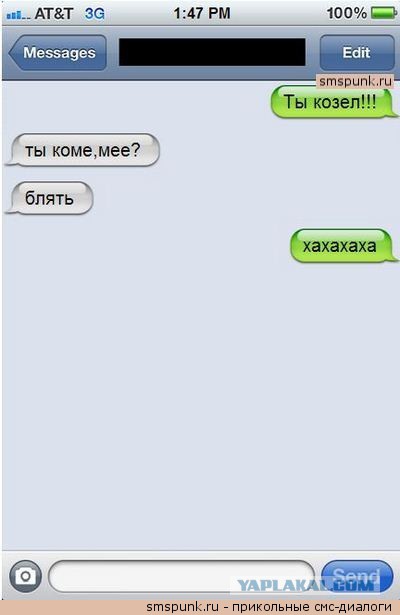 Смешные комментарии из соц сетей