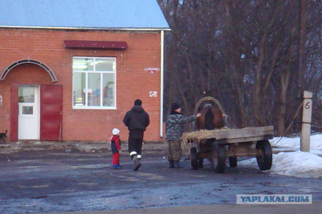 Деревенский колорит