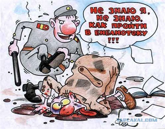 Россиянку обвинили в госизмене в пользу Украины