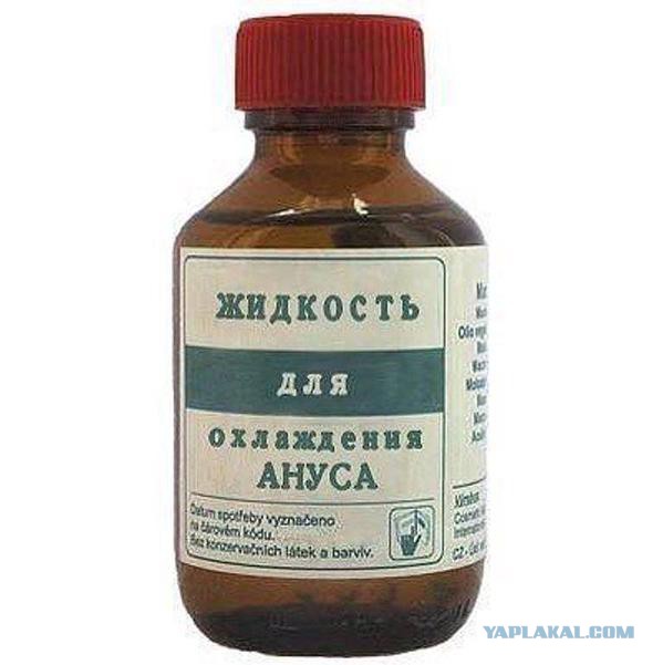 Ополченцы сбили ракету «Точка-У» под Луганском