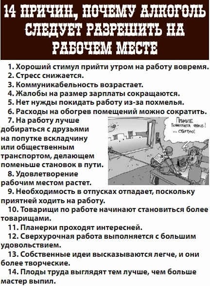 Забавные картинки.