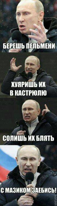 Подборка картинок