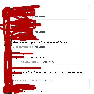Перемирие кончилось, едва начавшись. часть 6