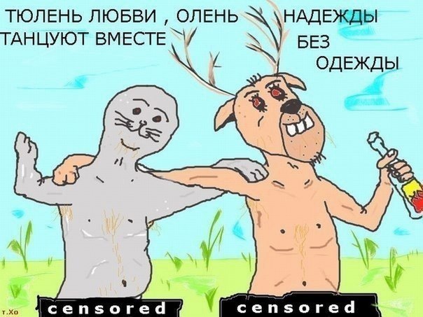 Картинки с буквами