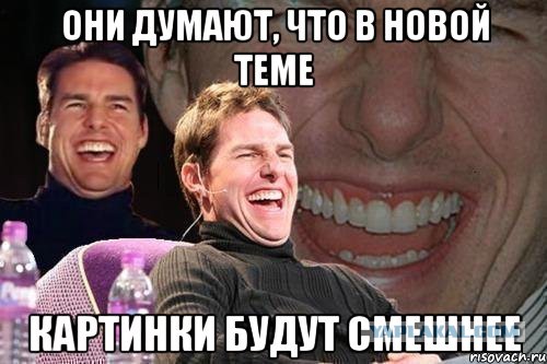 Прикольные картинки на понедельник