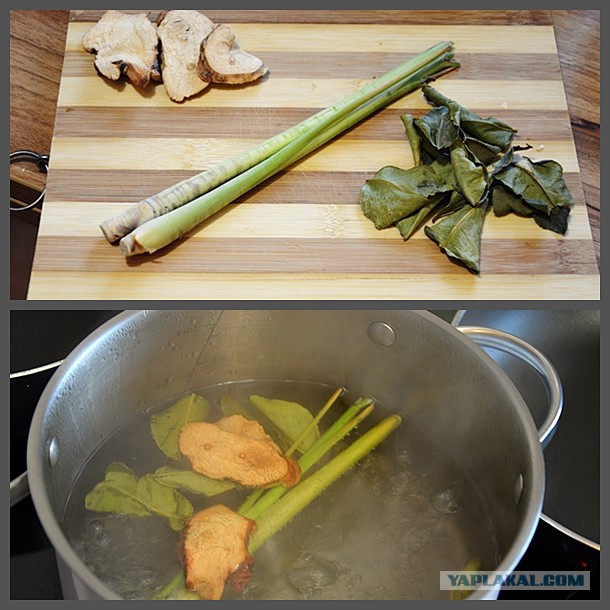 Паша «Ледокол» и Света в Ёбурге, (кулинарно-алкогольные выходные)