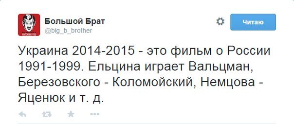 Невеселые картинки