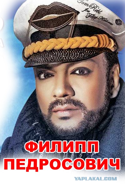 Безысходность знаменитых людей