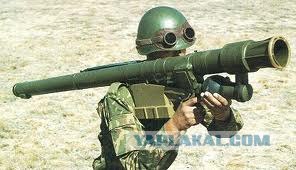 Иранцы российской станцией посадили амерканский