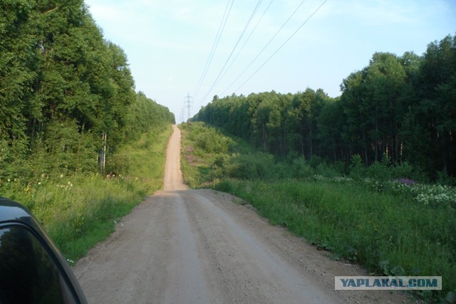 Отец попал в аварию