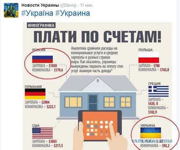 Перемирие кончилось, едва начавшись. Часть 13