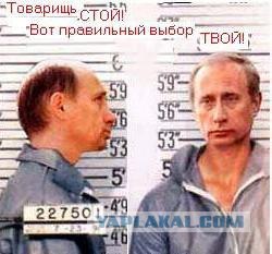 Всё в одном флаконе