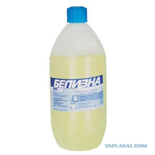 Как отбелить анус